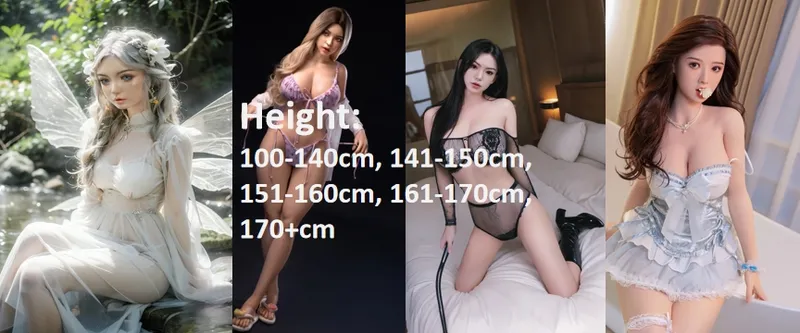 shop by category Height
